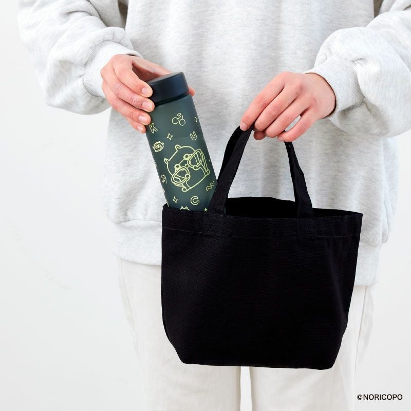 『クソハムちゃん』スリムフロストボトル4