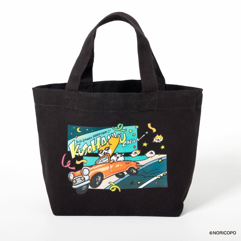 クソハムちゃん』ミニトートバッグ - ShoPro Mall公式通販
