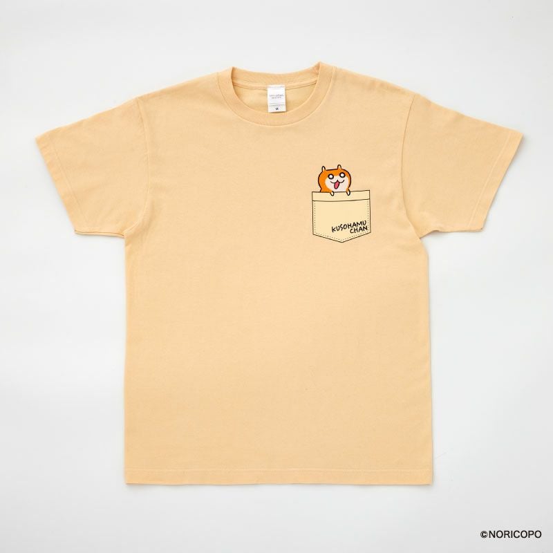 『クソハムちゃん』Tシャツ／クリーム色（ONE-SIZE）1