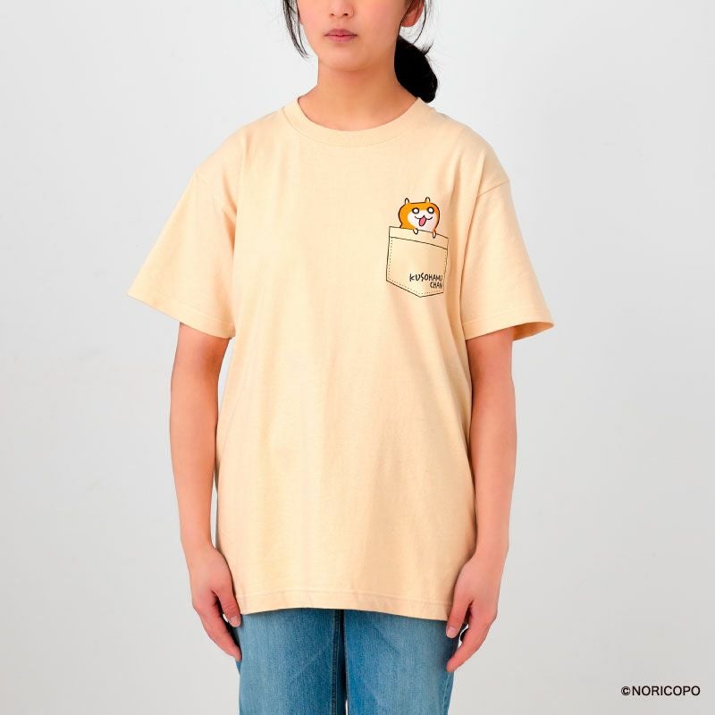 『クソハムちゃん』Tシャツ／クリーム色（ONE-SIZE）3