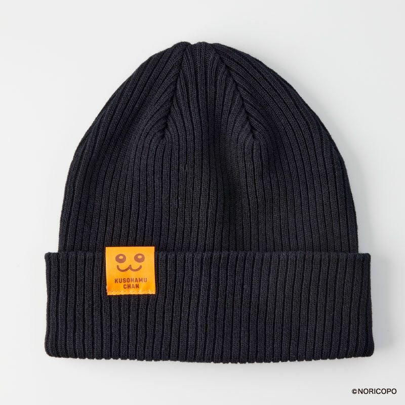 『クソハムちゃん』ニット帽1