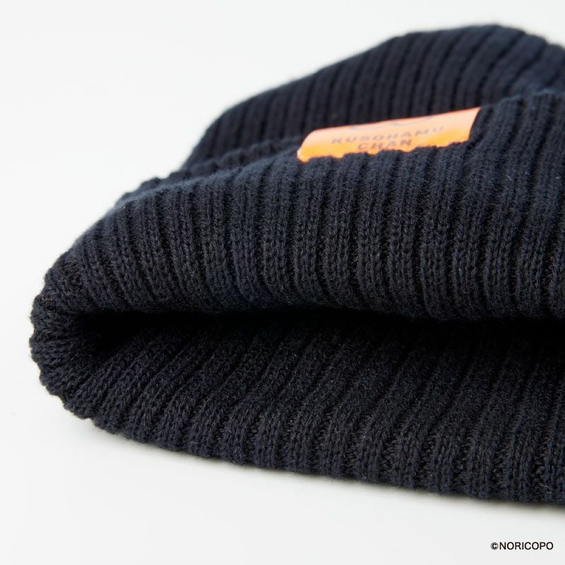 『クソハムちゃん』ニット帽3