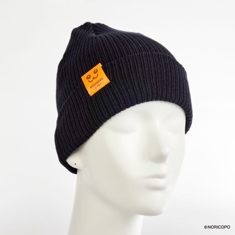 『クソハムちゃん』ニット帽4