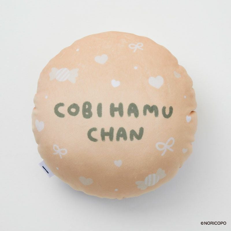 『クソハムちゃん』クッションB（コビハムちゃん）2