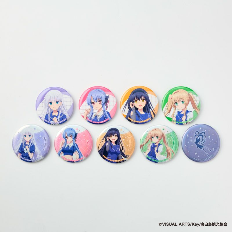 『Summer Pockets』缶バッジコレクション(全9種/コンプリートBOX)