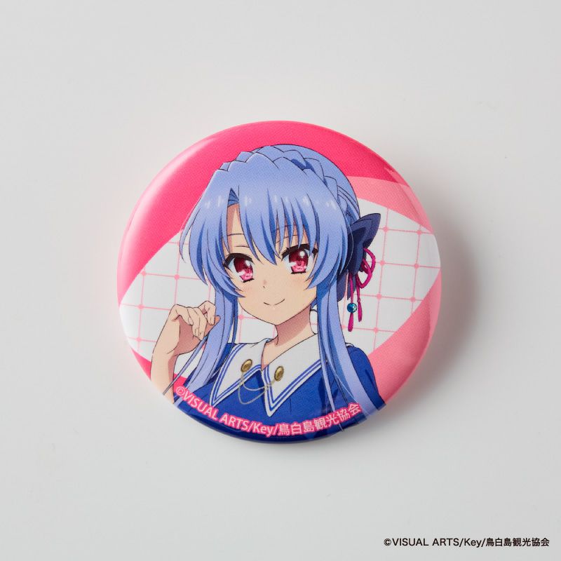 『Summer Pockets』缶バッジコレクション（全9種／コンプリートBOX）3