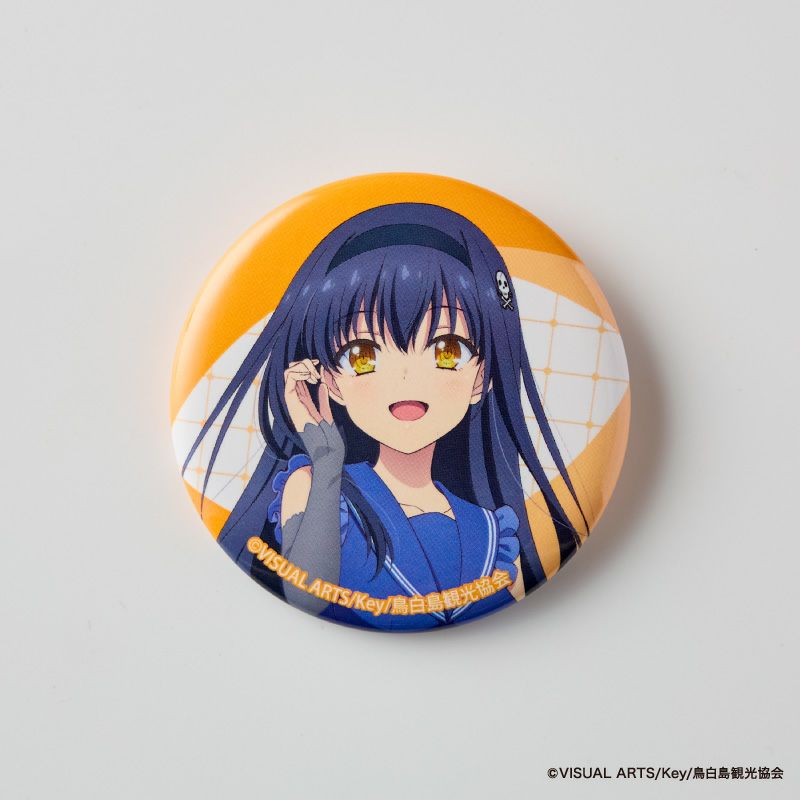 『Summer Pockets』缶バッジコレクション（全9種／コンプリートBOX）4