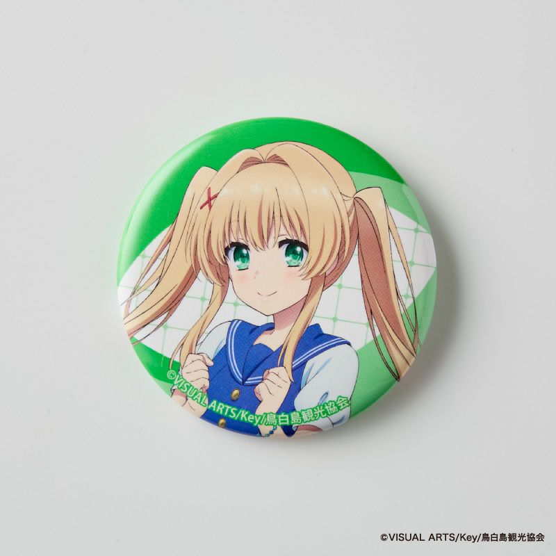 『Summer Pockets』缶バッジコレクション（全9種／コンプリートBOX）5