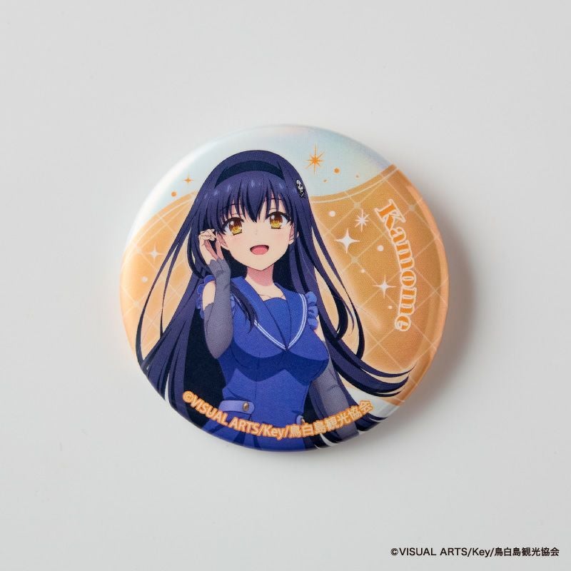Summer Pockets(サマポケ)』缶バッジコレクション（全9種