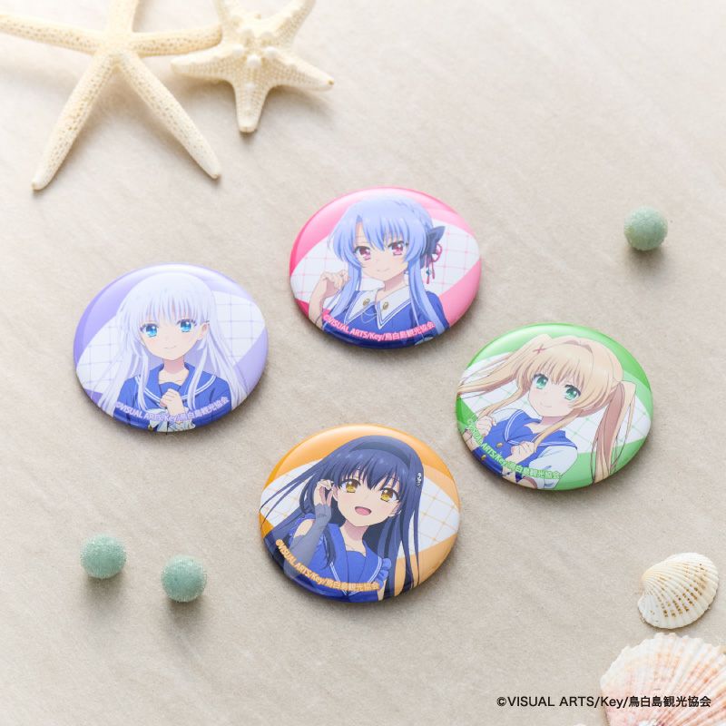 Summer Pockets　サマポケ　マチアソビ　表情缶バッジ　蒼　8点　⑤ 空門蒼 缶バッジ Summer Pockets サマポケ サマーポケッツ｜Yahoo
