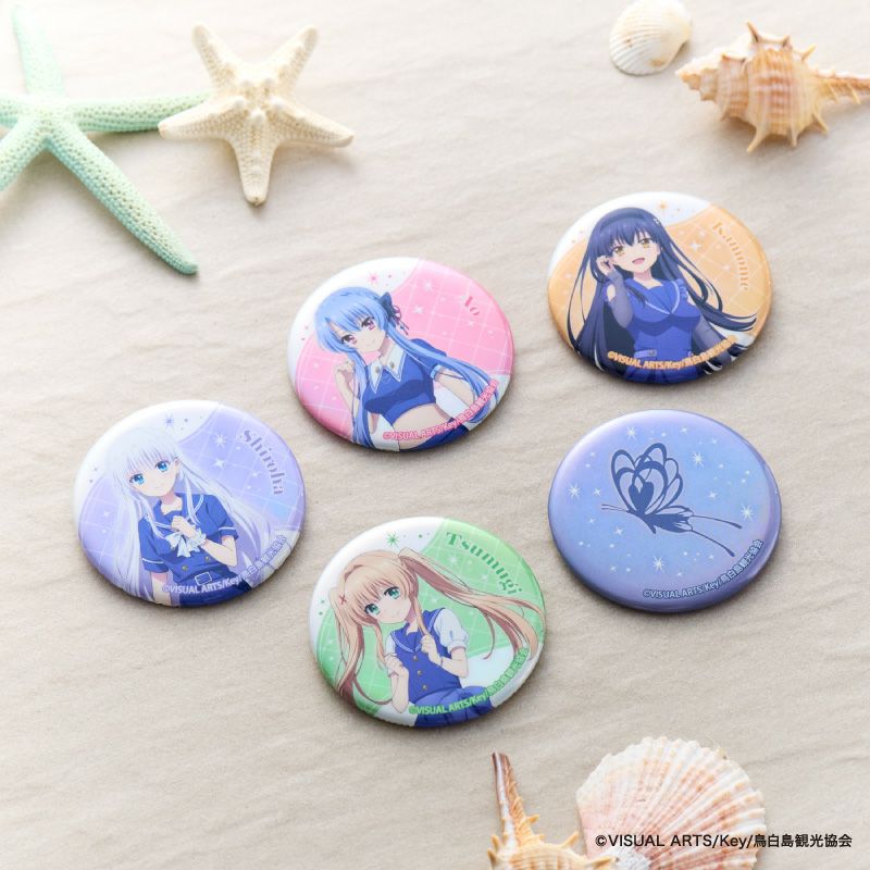 『Summer Pockets』缶バッジコレクション（全9種／コンプリートBOX）12