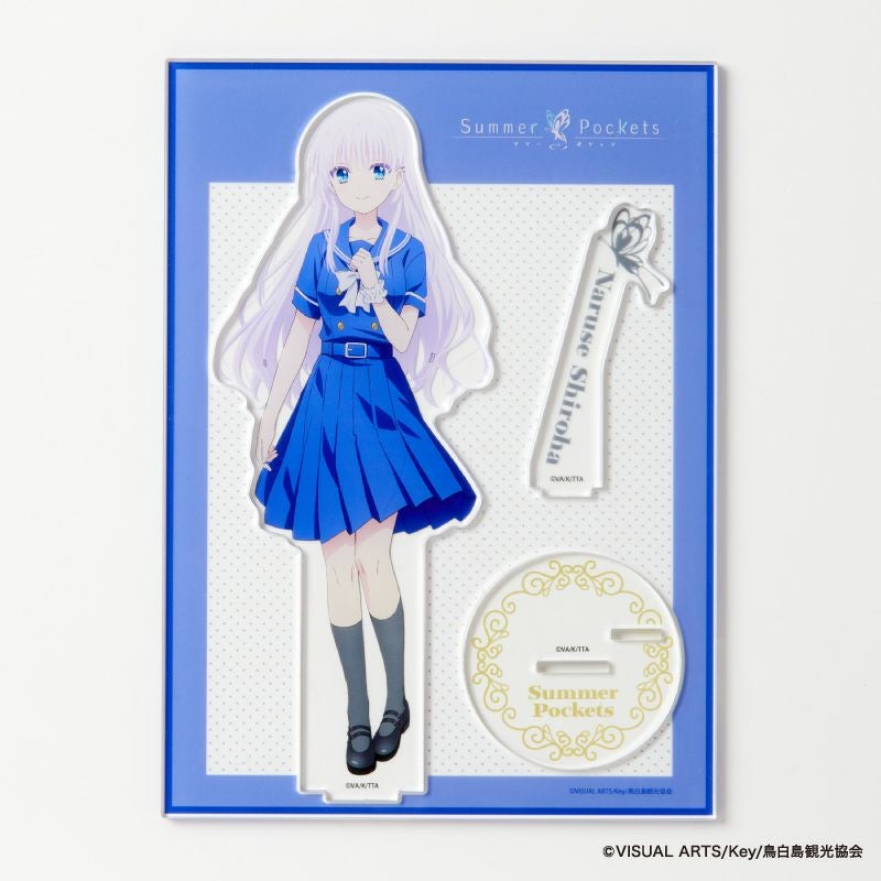 『Summer Pockets』アクリルスタンド(鳴瀬しろは)