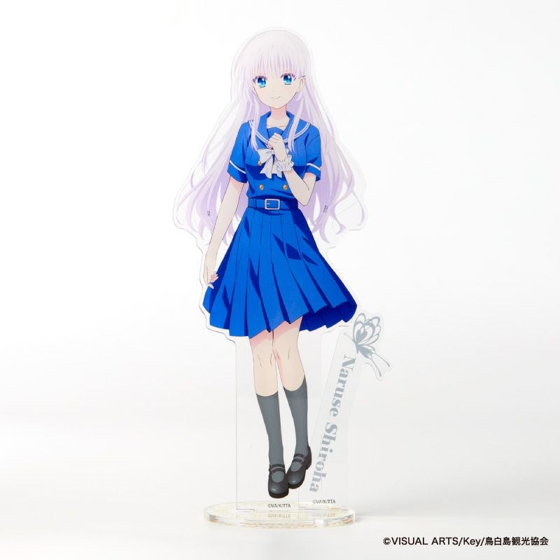 『Summer Pockets』アクリルスタンド（鳴瀬しろは）2