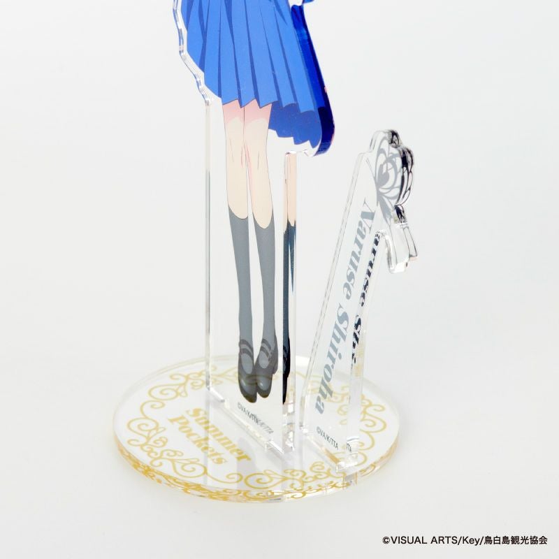Summer Pockets(サマポケ)』アクリルスタンド（鳴瀬しろは） - ShoPro