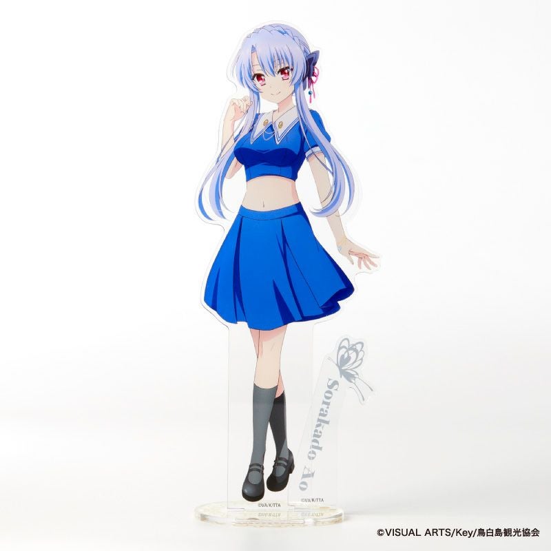 『Summer Pockets』アクリルスタンド（空門蒼）2