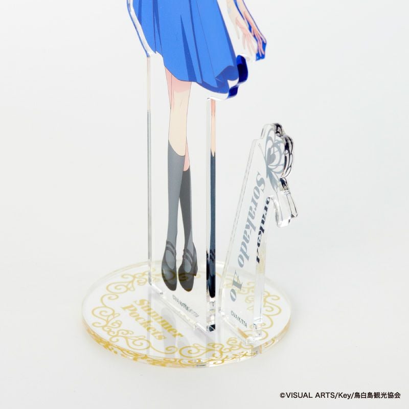 『Summer Pockets』アクリルスタンド（空門蒼）3