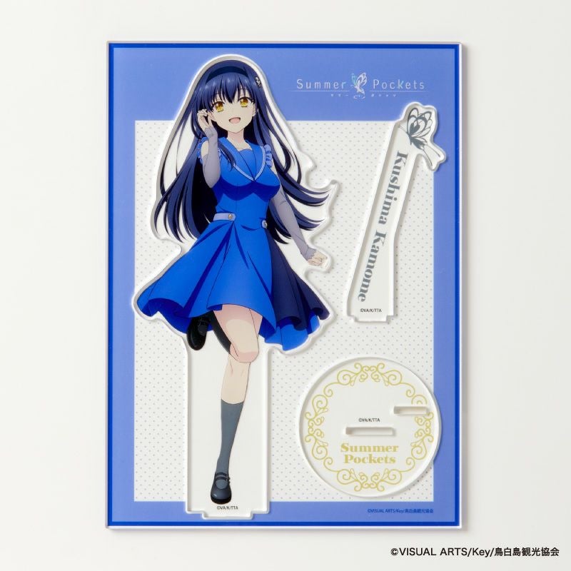 サマードレス 鴎 SP サマポケ Summer Pockets 送料無料】サマーポケッツ Summer Pockets サマポケ 久島鴎 水着