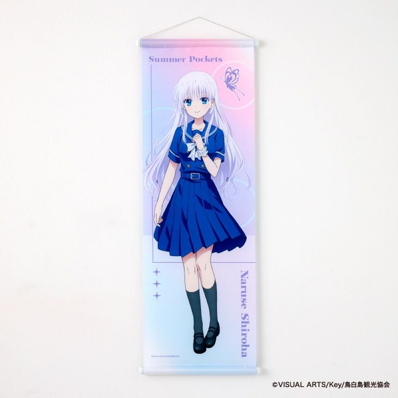 『Summer Pockets』タペストリー（鳴瀬しろは）1