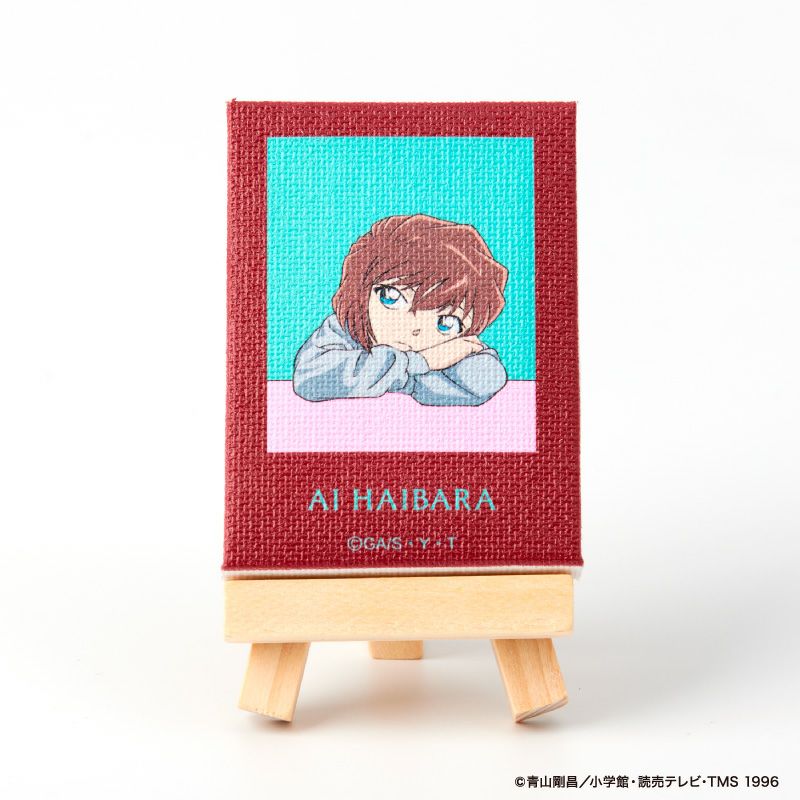 『名探偵コナン』ミニキャンバス（灰原哀）1