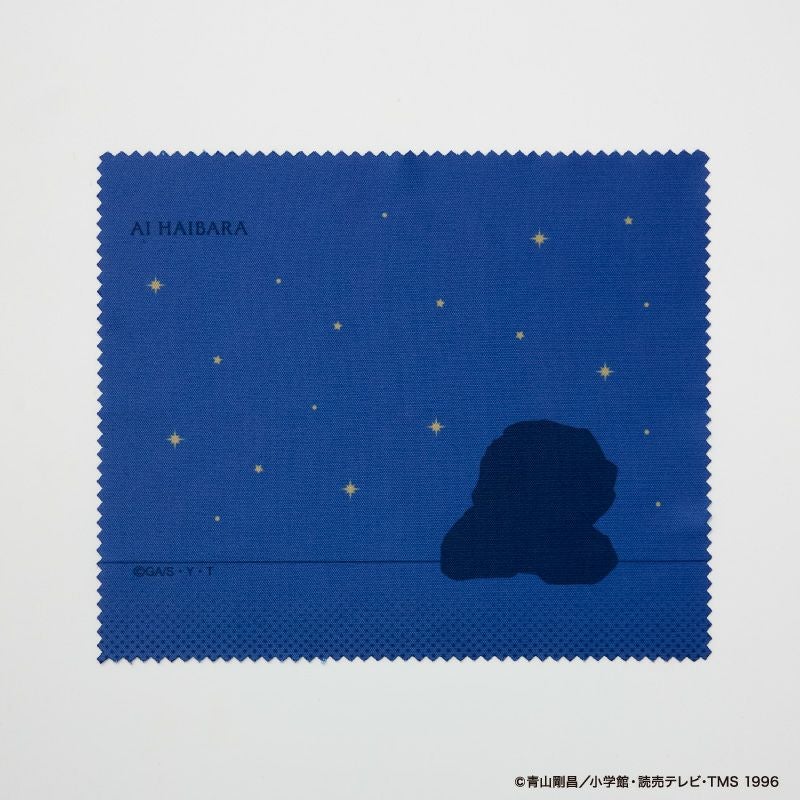 『名探偵コナン』マルチクロス（灰原哀）2