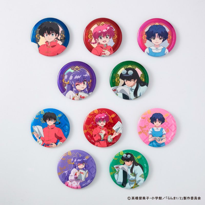 『らんま1/2』缶バッジコレクション（全10種）コンプリートセット1