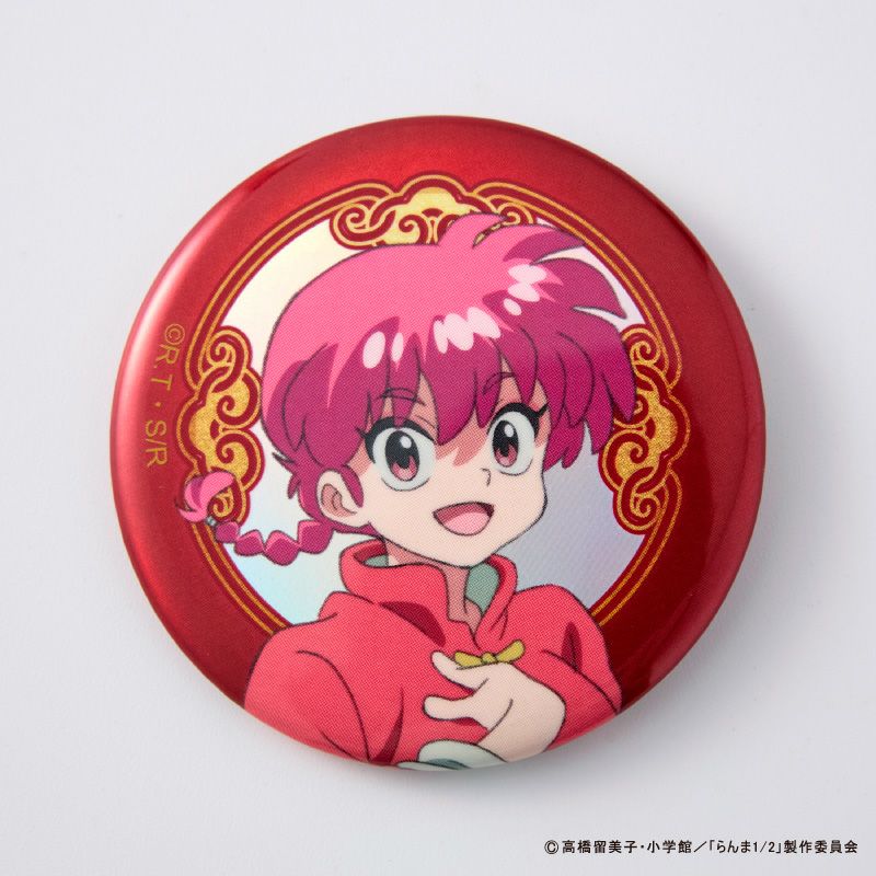 らんま1/2』缶バッジコレクション（全10種）コンプリートセット