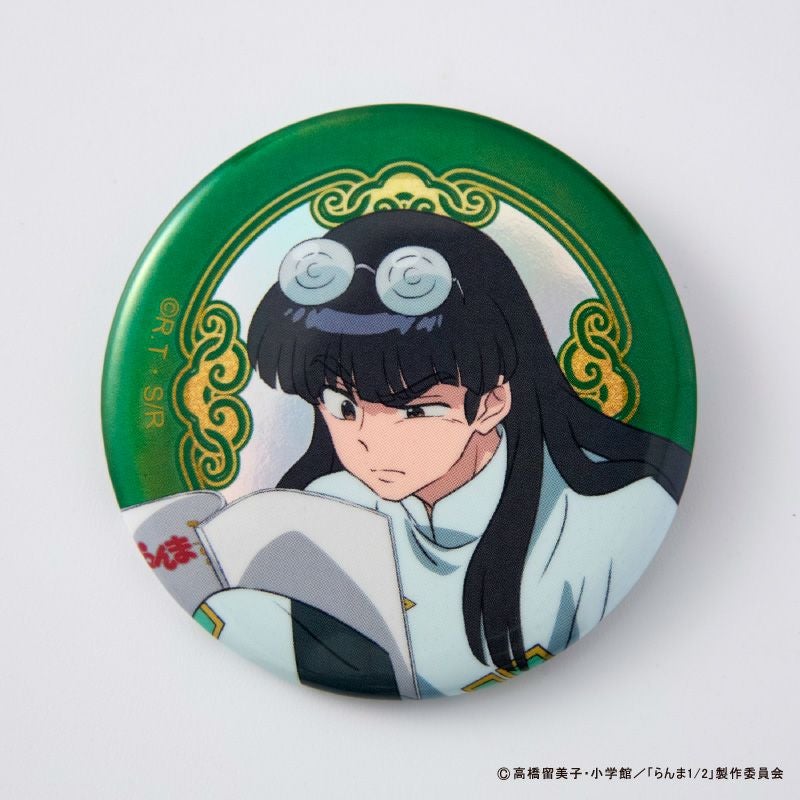 『らんま1/2』缶バッジコレクション（全10種）コンプリートセット6