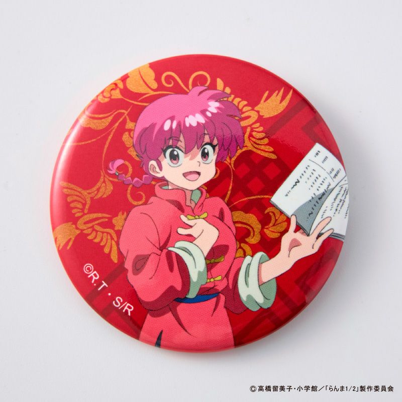 『らんま1/2』缶バッジコレクション（全10種）コンプリートセット8