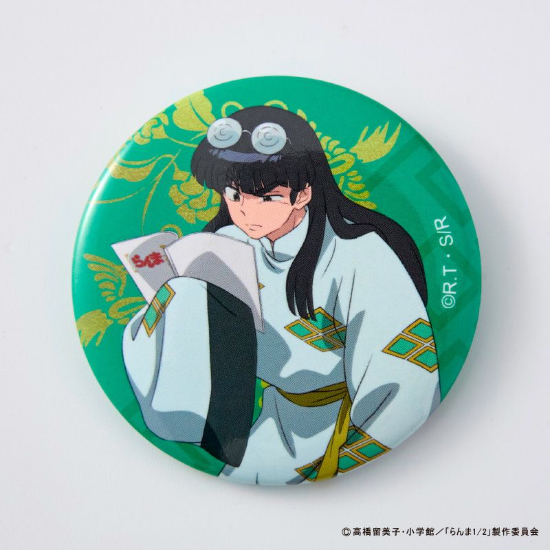 『らんま1/2』缶バッジコレクション（全10種）コンプリートセット11