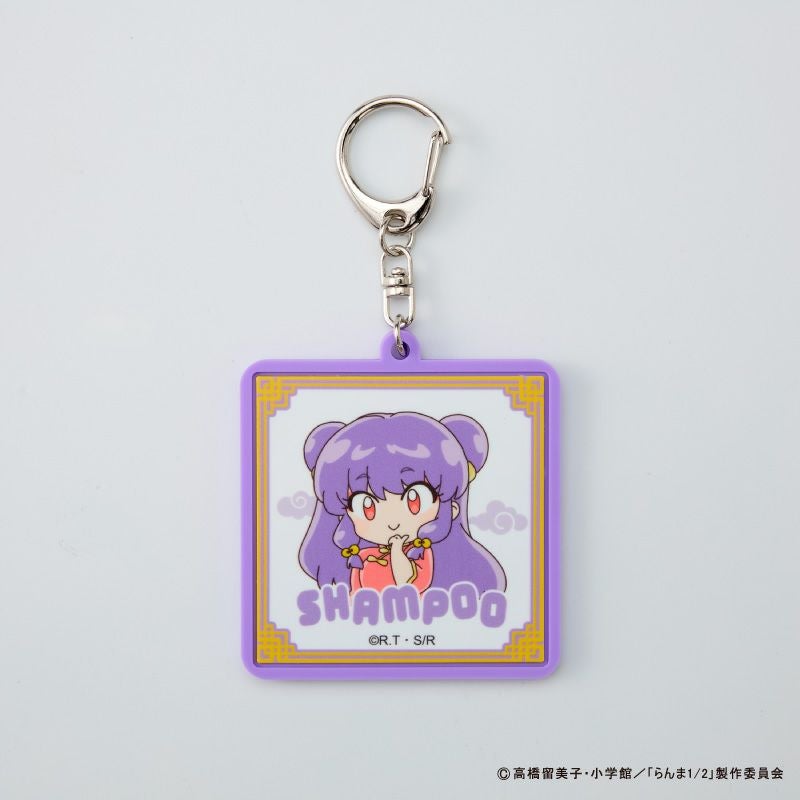 『らんま1/2』ラバーキーホルダーD（シャンプー）1