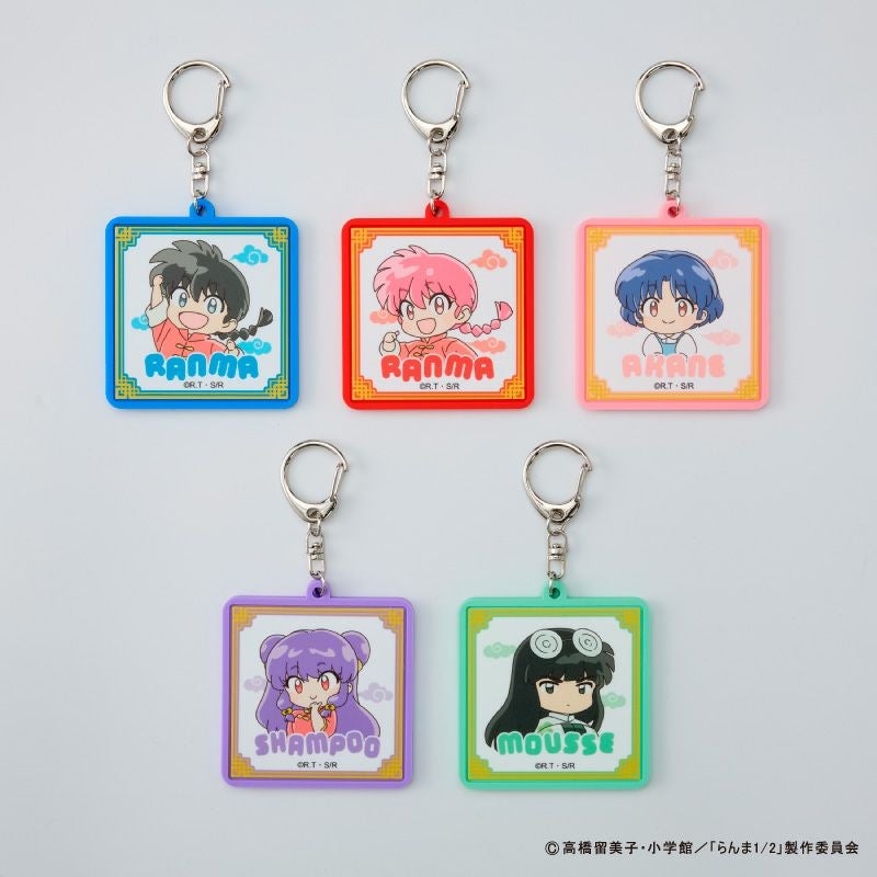 『らんま1/2』ラバーキーホルダーD（シャンプー）3