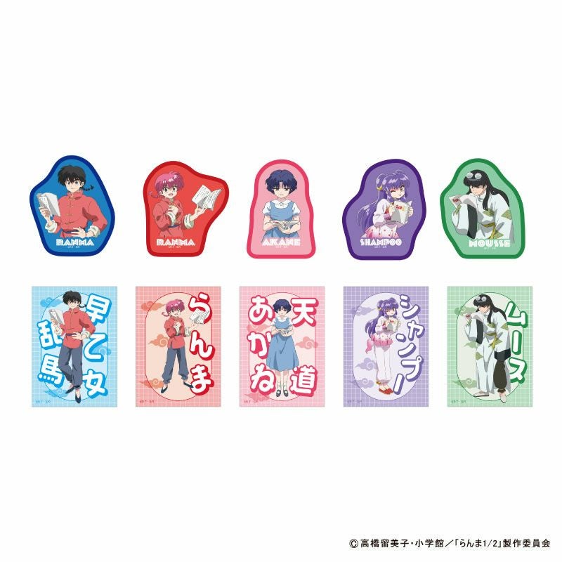 らんま1/2』ステッカーコレクション（全10種）コンプリートセット