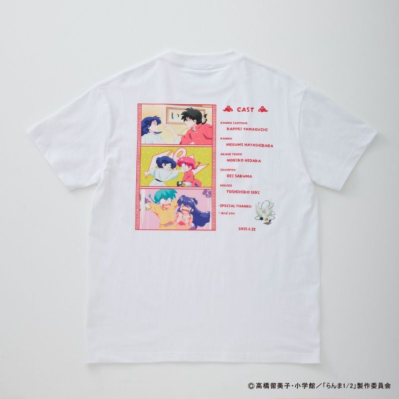 らんま1/2』Tシャツ ※ONE-SIZE - ShoPro Mall公式通販