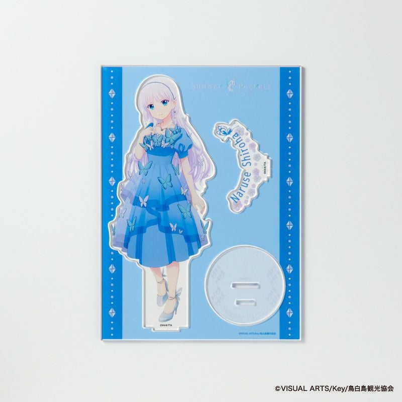 『Summer Pockets』アクリルスタンド(鳴瀬しろは)★