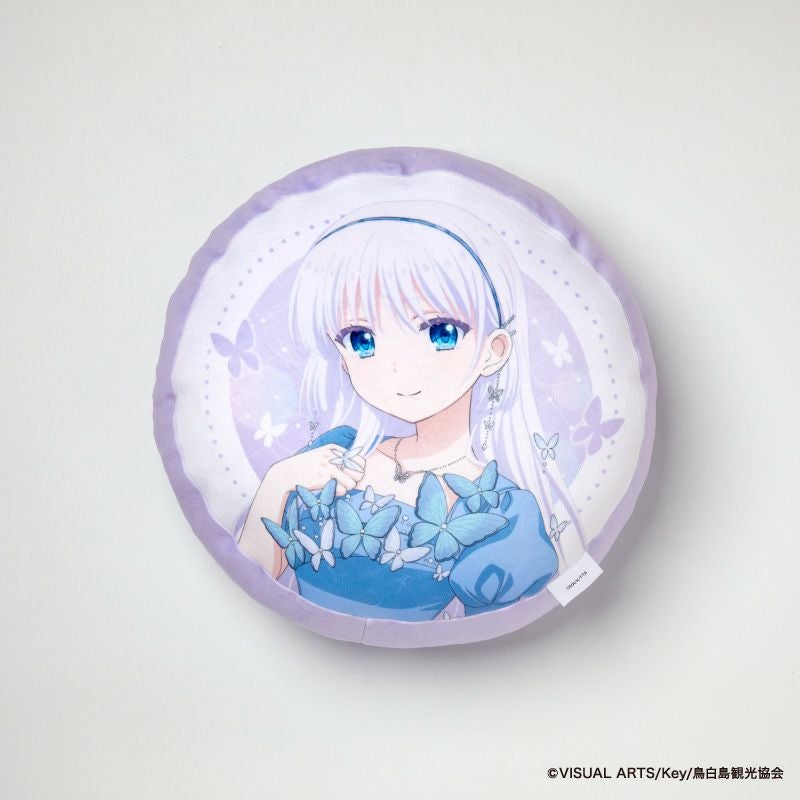 『Summer Pockets』クッションA(鳴瀬しろは)