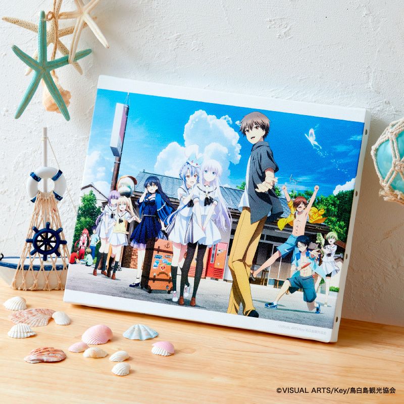 Summer Pockets(サマポケ)』キャンバスボードB（F3サイズ） - ShoPro