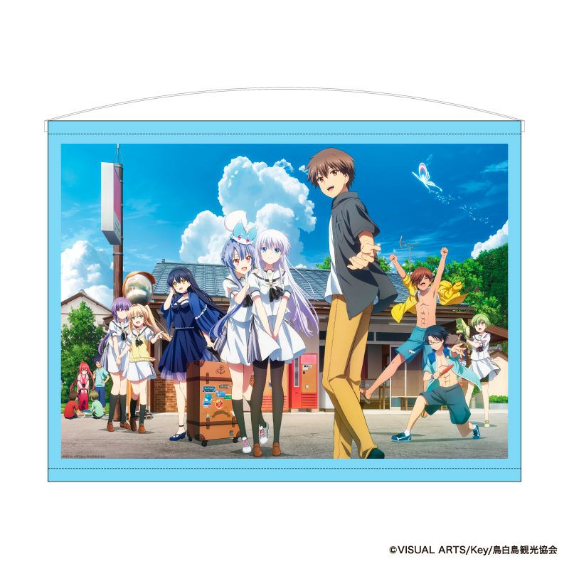 Summer Pockets(サマポケ)』B2タペストリー - ShoPro Mall公式通販 Summer Pockets(サマポケ)』B2タペストリー - ShoPro Mall公式通販