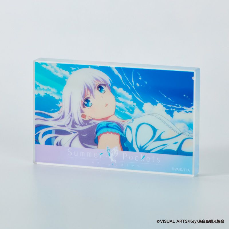 『Summer Pockets』アクリルブロックコレクションA／鳴瀬しろは（全8種）コンプリートBOX2