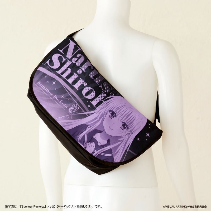 『Summer Pockets』メッセンジャーバッグB（空門蒼）3