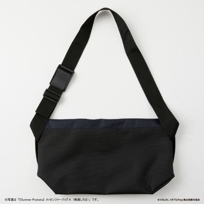 『Summer Pockets』メッセンジャーバッグF（加藤うみ）2