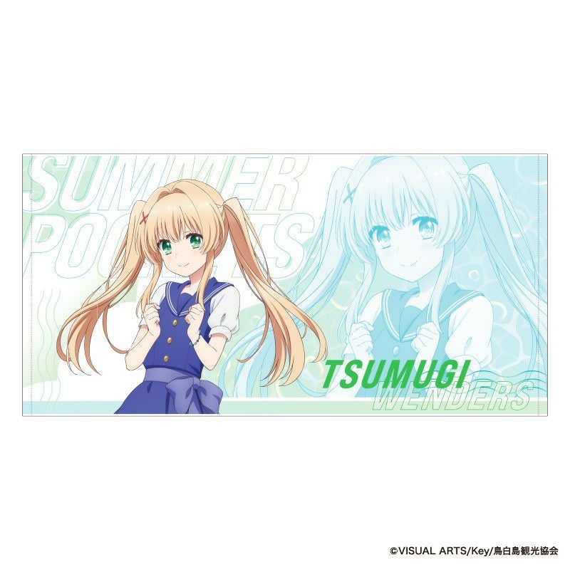 『Summer Pockets』グラフィックタオルD(紬ヴェンダース)