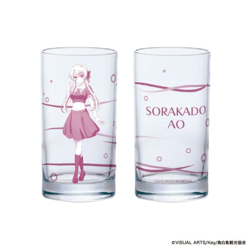 『Summer Pockets』グラスB(空門蒼)