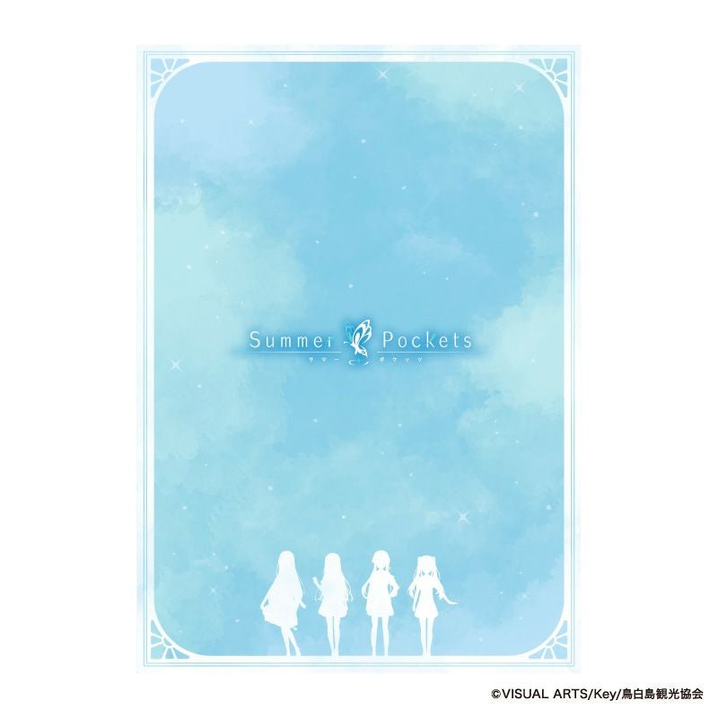 劇場編集版『Summer Pockets』パンフレット1