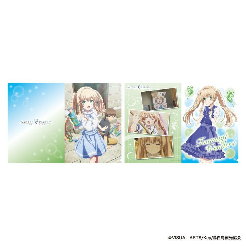 『Summer Pockets』A4クリアファイル セット（紬ヴェンダース）1