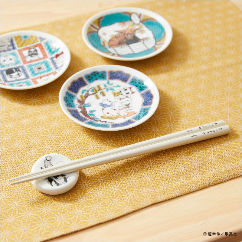 『ダンダダン』ネッシーの力の箸と箸置き7