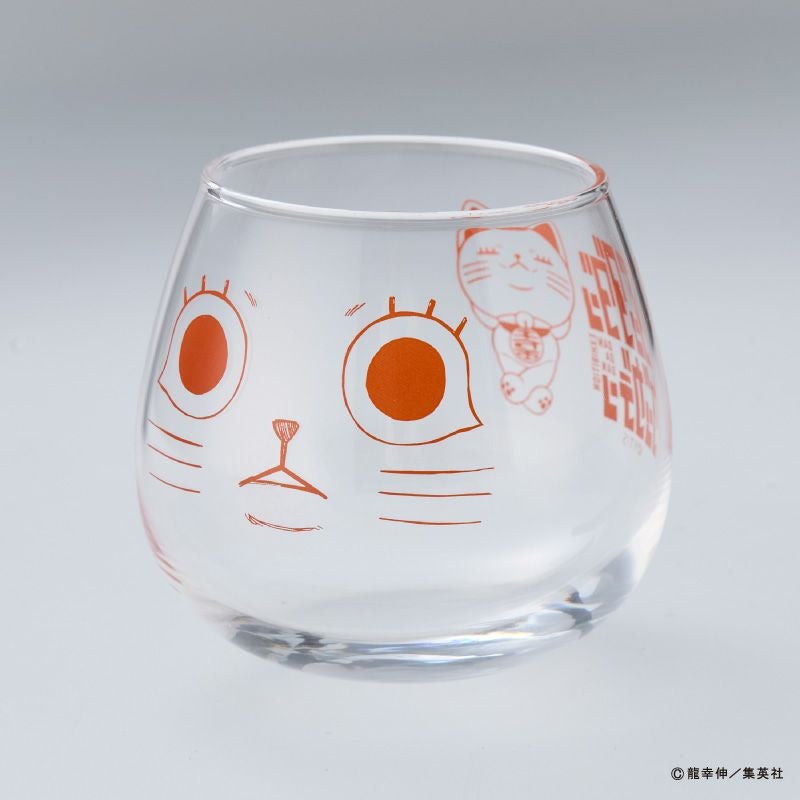 『ダンダダン』ゆらゆらタンブラー1