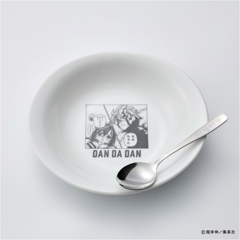 『ダンダダン』カレー皿＆スプーンセット1