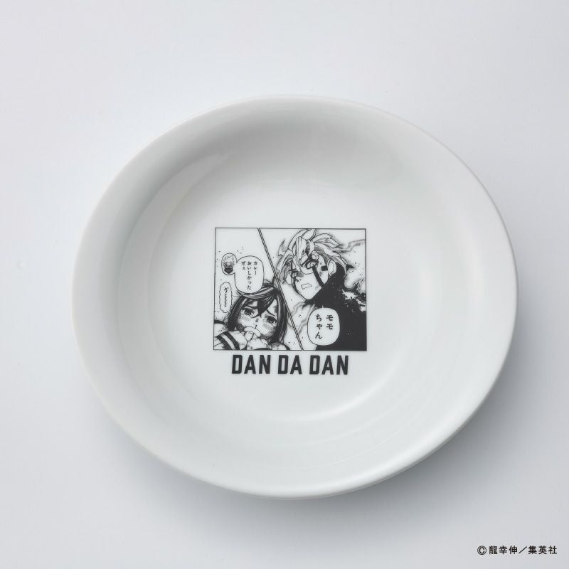 『ダンダダン』カレー皿＆スプーンセット4