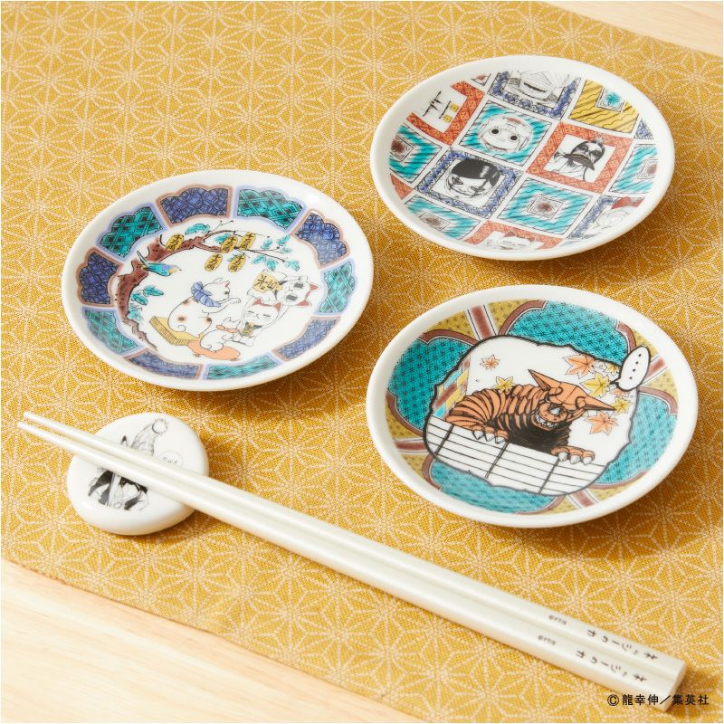 『ダンダダン』九谷焼豆皿A4