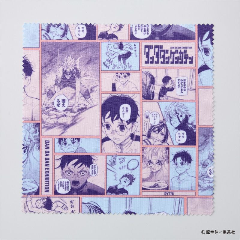 『ダンダダン』オカルンのメガネクロス1